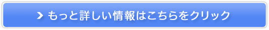 ǔLQXgbvIyL悯ObY̔Ԑlz̔TCg